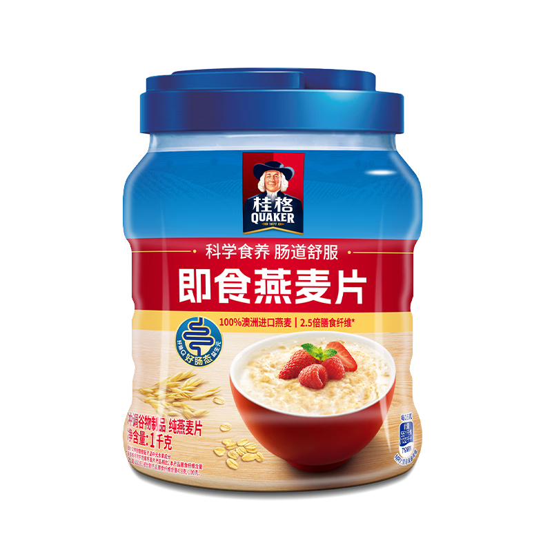 桂格（QUAKER）即食燕麥片1000克罐裝 營養(yǎng)早餐 膳食纖維 零添加白砂糖 7.94元