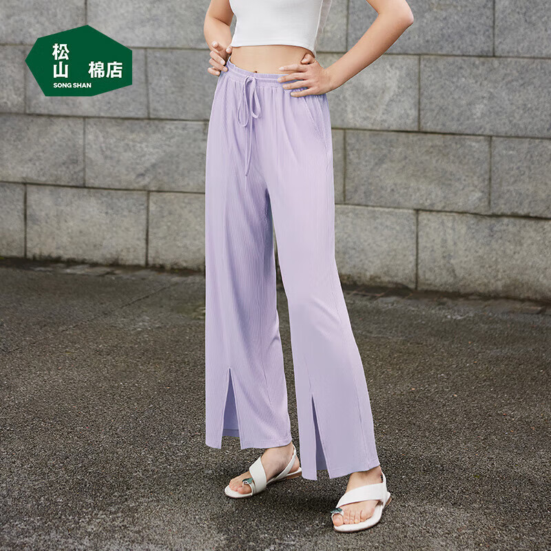 松山棉店 夏季防蚊冰絲寬松顯瘦闊腿褲 券后49.9元