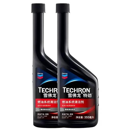 途虎 雪佛龙特劲TCP燃油宝 355ML*2瓶 券后82元