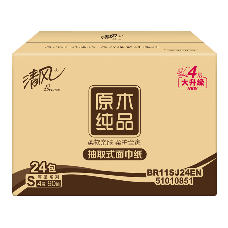 清風 金裝厚柔 360張*24包S碼 4層紙巾 24.8元