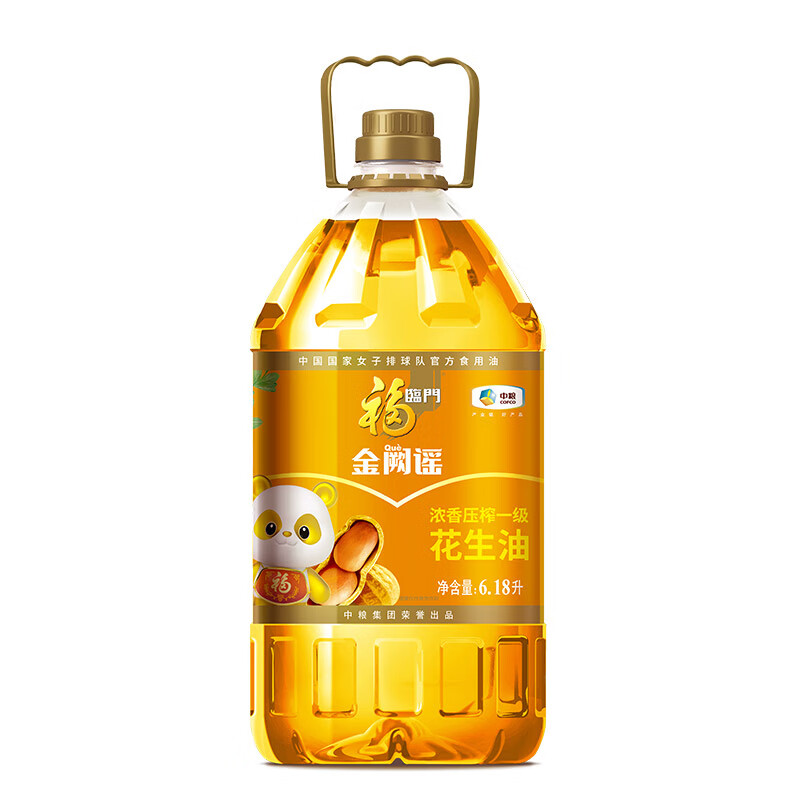 福臨門 金闕謠 濃香壓榨一級 花生油6.18L 券后88.9元