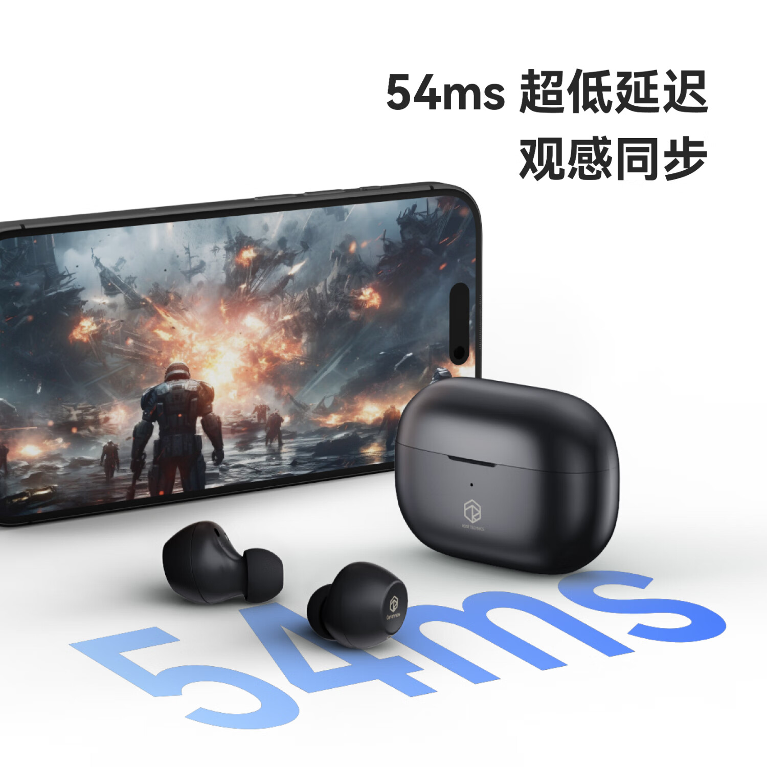 弱水时砂 rose technics 琉璃X 真无线降噪蓝牙耳机 珍珠白 145.43元