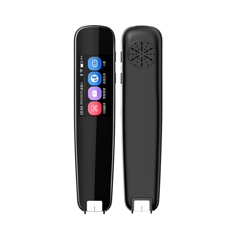 好記星 英語點(diǎn)讀筆電子詞典掃描筆全學(xué)科通用小學(xué)初中高中同步 132.66元