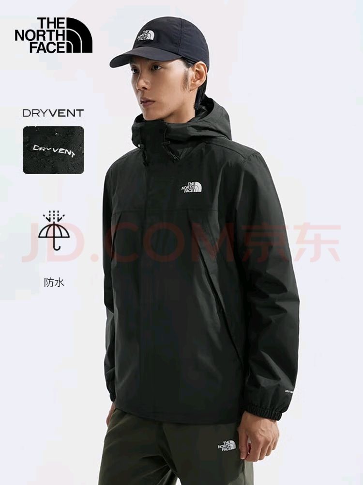 THE NORTH FACE 北面 冲锋衣男户外防风防泼单层硬壳外套7QOH M/170 519.74元
