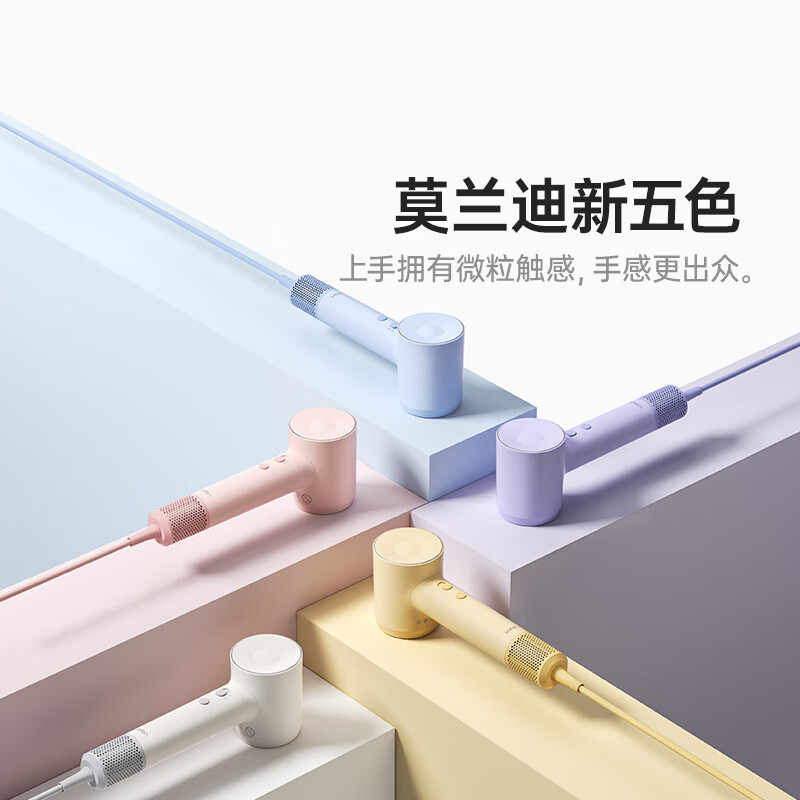 徠芬 SE 第2代 高速吹風(fēng)機 大功率速干電吹風(fēng) 萊芬負離子大風(fēng)力不傷發(fā)風(fēng)筒 283.49元