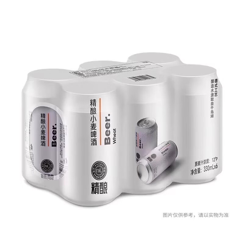 限移动端、京东百亿补贴：胖东来 DL 胖东来 精酿小麦啤酒 白啤 330mL 6罐 28.9元