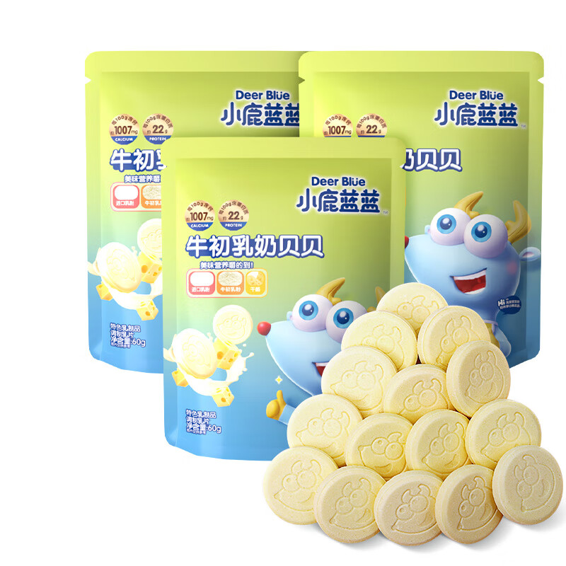 限移动端、京东百亿补贴：小鹿蓝蓝 牛初乳牛奶片 3袋 23.9元