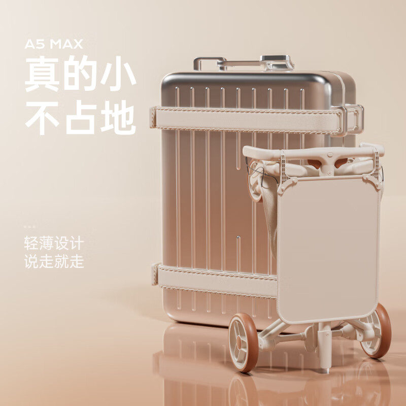 playkids 普洛可 A5旅行遛娃轻便婴儿推车可折叠登飞机火车儿童胶囊口袋推车 钻石黑 （赠收纳袋） 券后322.5元