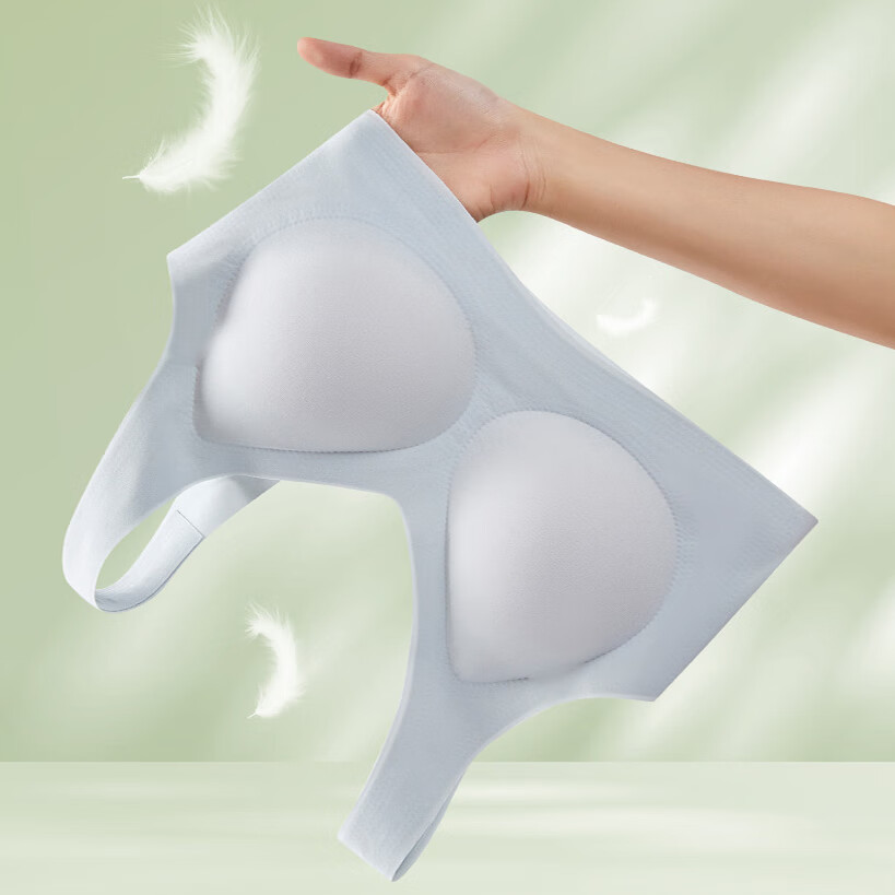 BANILACOO 内衣女无痕文胸聚拢收副乳 N252 39.9元