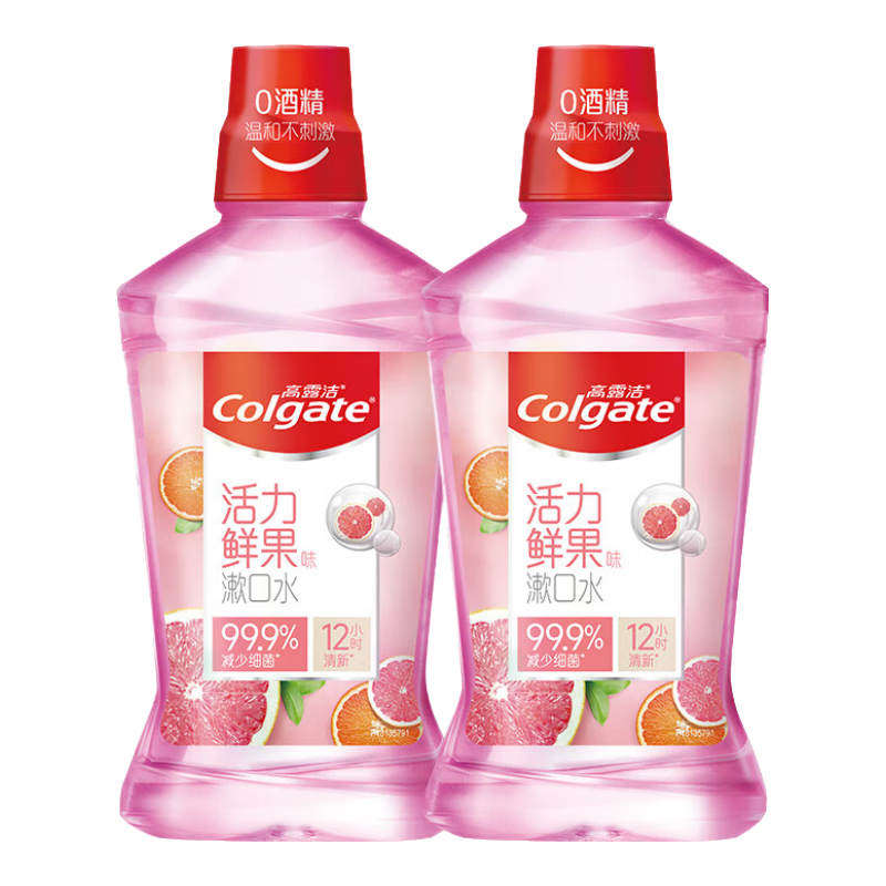 百亿补贴：高露洁（Colgate）漱口水口气清新便携一次性无酒精含氟口腔细菌清洁口腔牙渍 500ml*2瓶 【鲜果薄荷】 26.6元