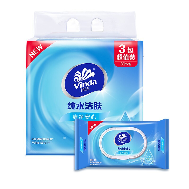 维达 超净化纯水湿巾 80片*4包 31.7元