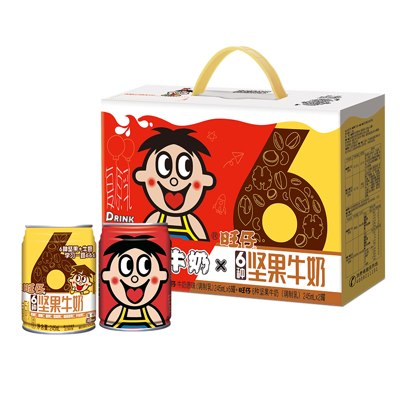 旺旺 旺仔牛奶6原味+2坚果牛奶 245ml*8罐组合装 18.53元
