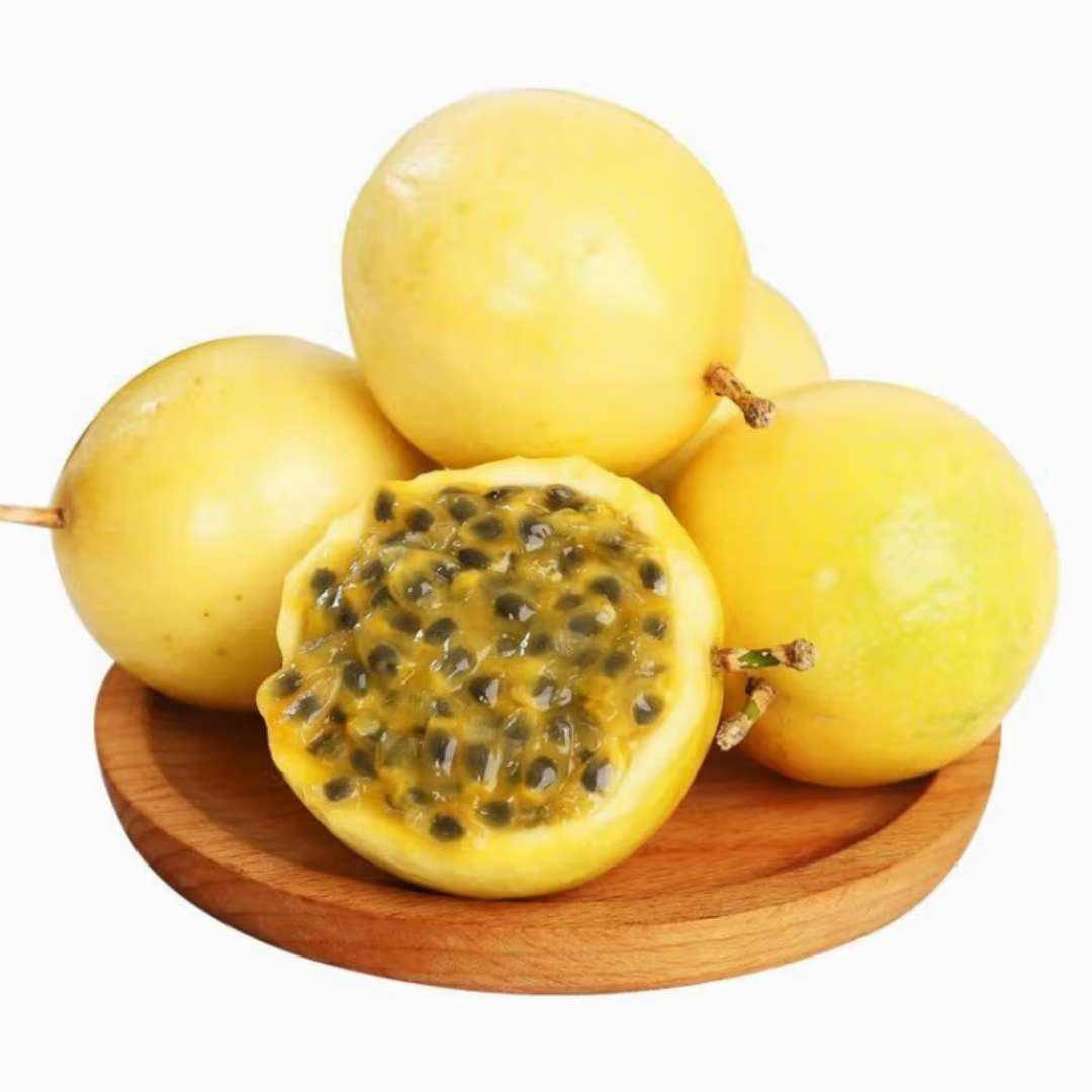 正宗钦蜜9号黄金百香果 酸甜可口偏甜口感 孕妇水果 20颗小果（30g-40g） 4.77元