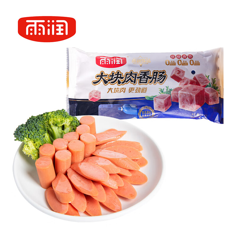 雨润 优级大块肉火腿肠 224g*1袋（任选7件） 3.84元（需买5件，需用券）