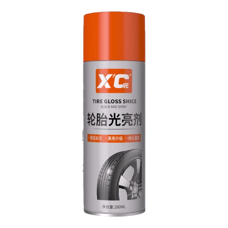 XCARE 施凯汽车轮胎光亮剂 280ml体验装 5.9元