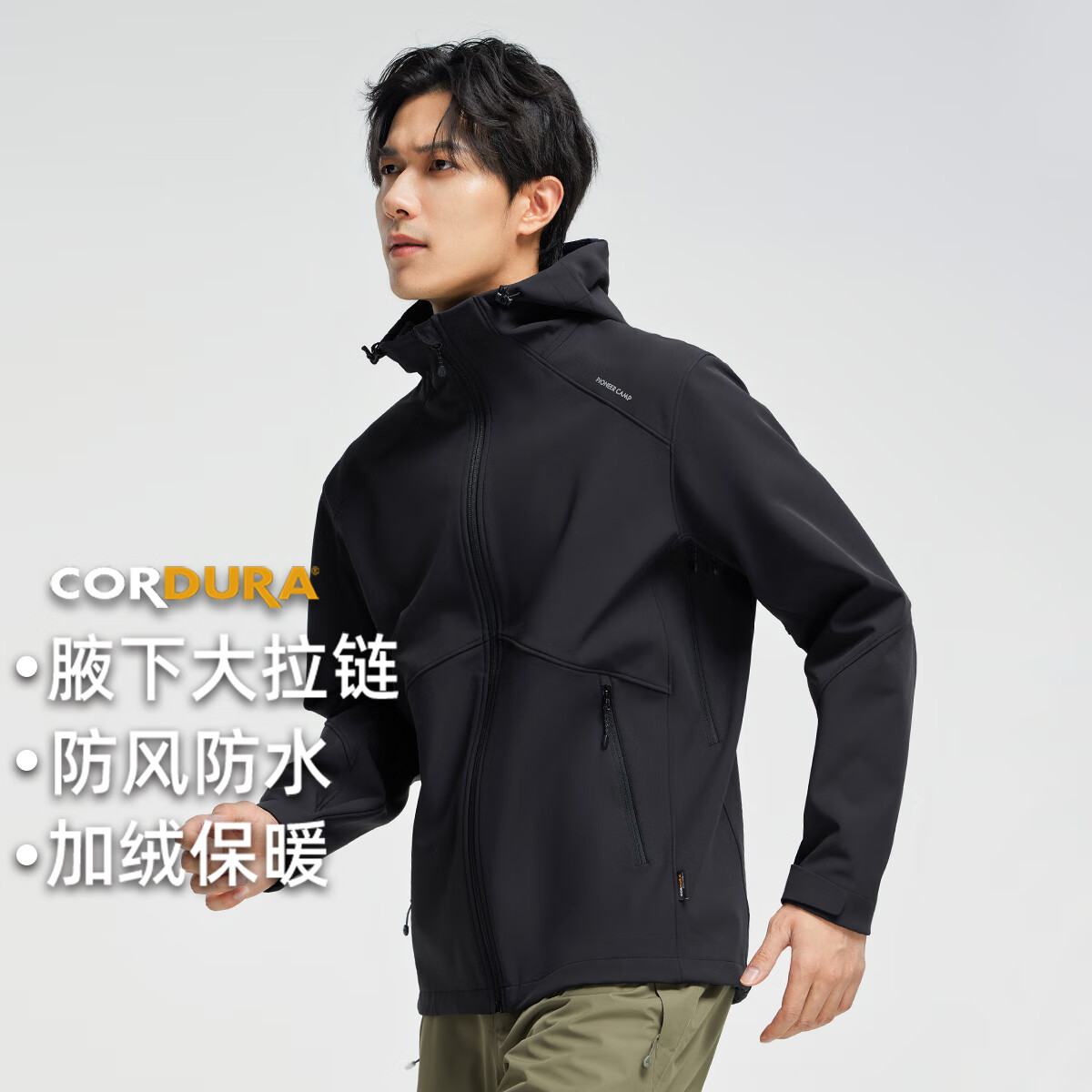 拓路者 海狮 软壳衣 男 考杜拉夹克 黑色-覆膜腋下拉链 XL 348.99元