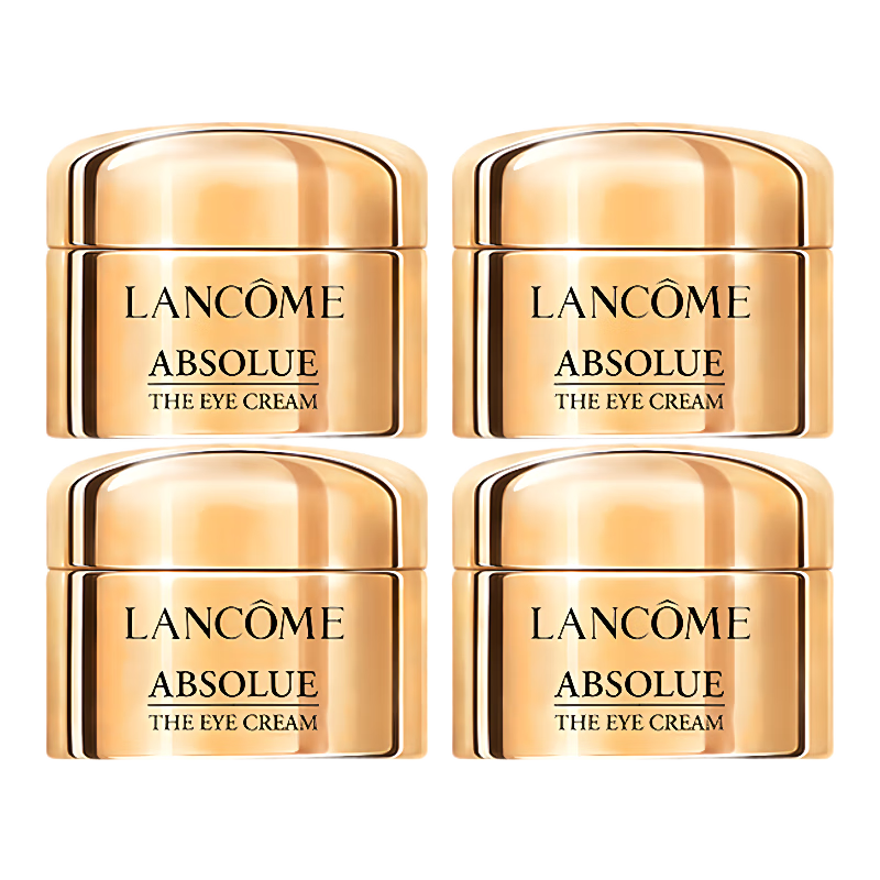 限移动端、京东百亿补贴：LANCOME 兰蔻 全新菁纯眼霜 5ml×4 玻色因 菁纯眼霜 保湿 329元