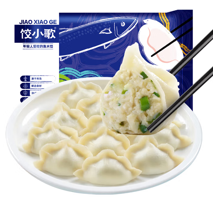 船歌魚水餃 船歌魚 海鮮鲅魚水餃組合裝 230g 任選6件 14.67元