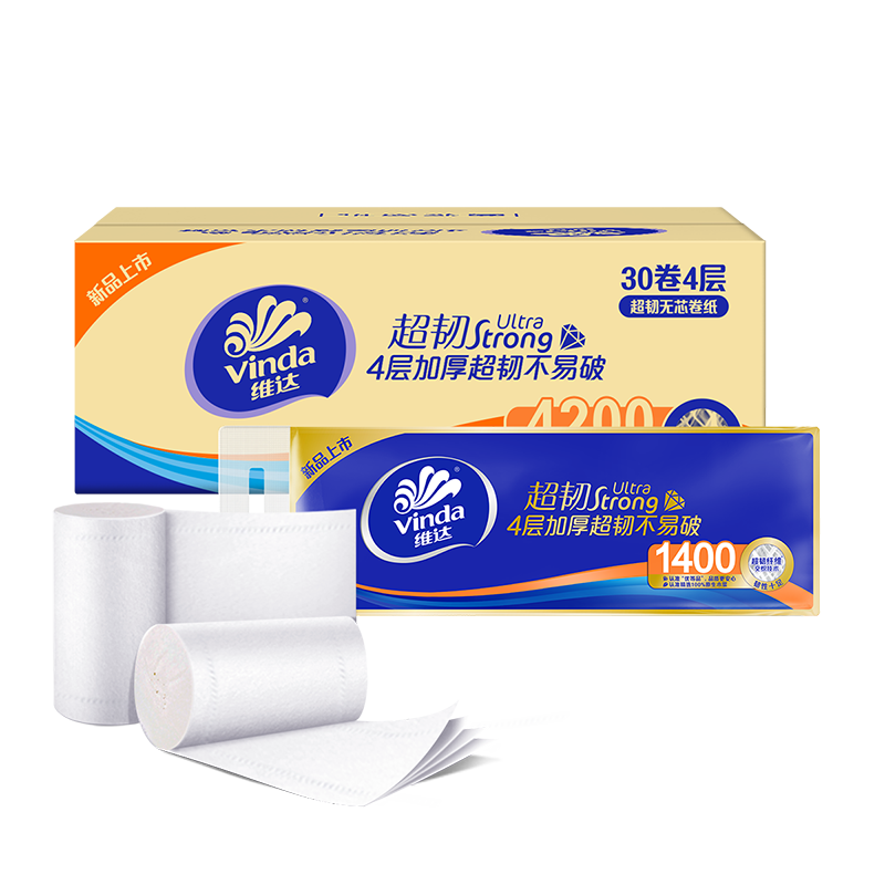 Plus、需首购：维达（Vinda）无芯卷纸 超韧4层140克*30卷 加厚升级 卫生纸厕纸 卷筒纸 整箱 119.79元（需领券，合39.93元/件）