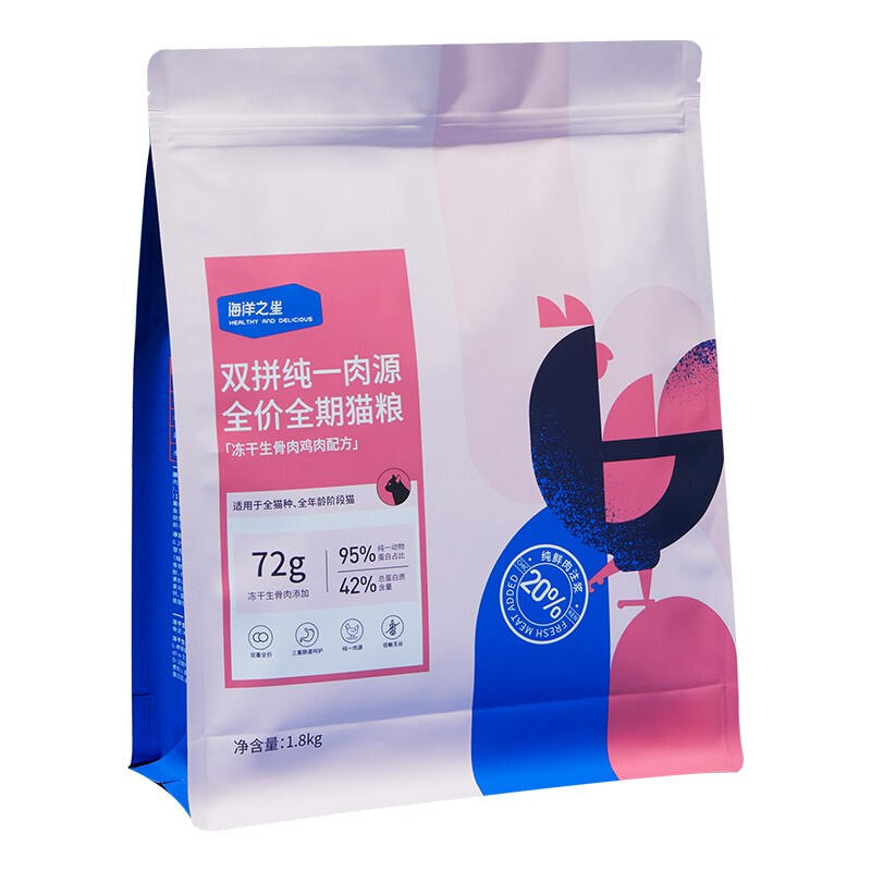海洋之星 全价冻干双拼 鸡肉味 猫粮 5.4kg 194.35元