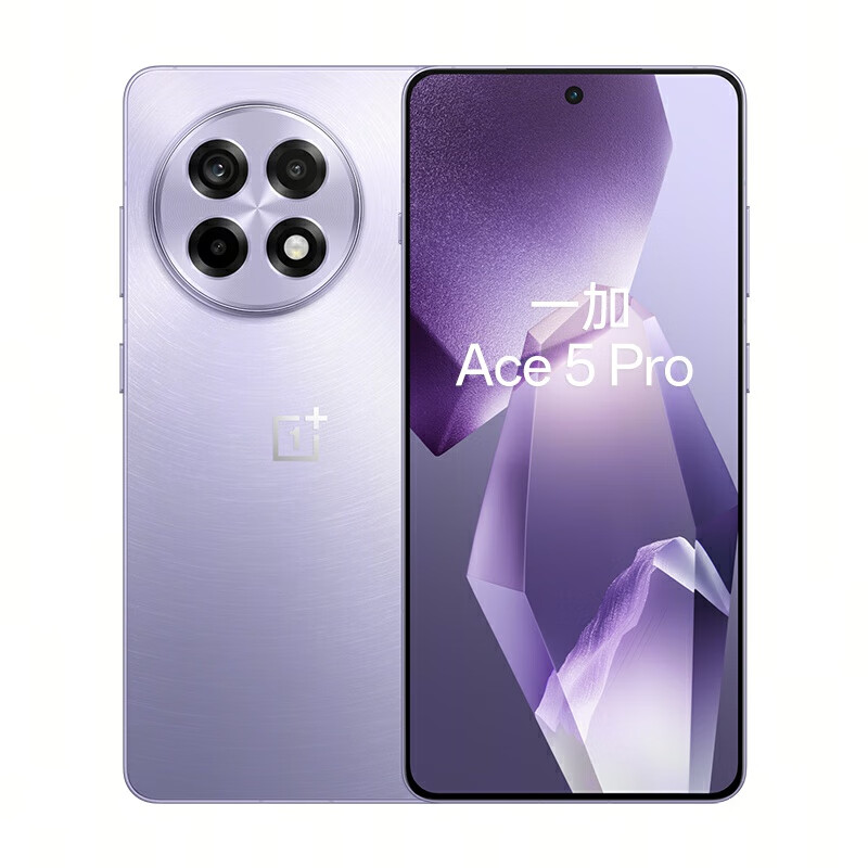 一加 OnePlus Ace 5 Pro 5G手机 16GB+512GB 星穹紫 2736.2元