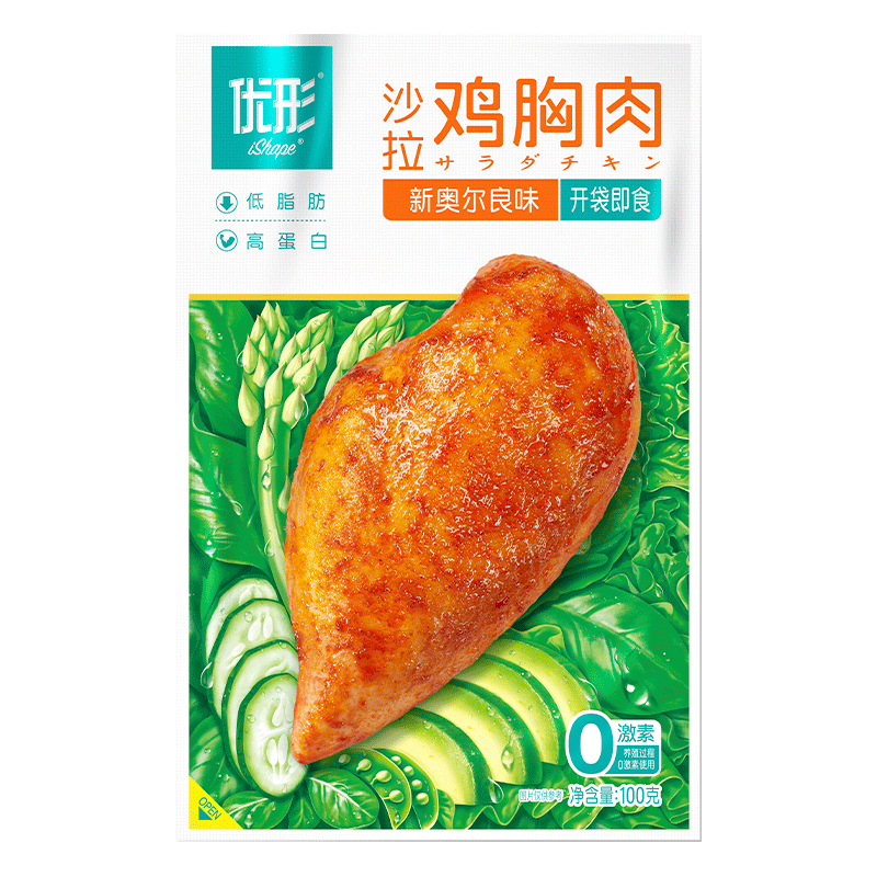 优形 即食沙拉 鸡胸肉丸子鸡肉肠鸡排 券后5.9元（59元包邮/10件）