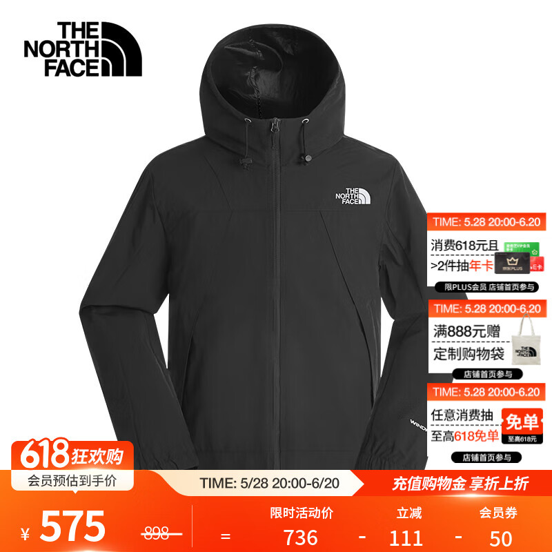 THE NORTH FACE 北面 冲锋衣男经典户外防风夹克连帽硬壳外套 8ESR JK3 L/175 625元