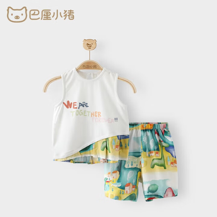 巴厘小猪 BALIPIG 清仓 背心＋短裤2件套装 19.9元