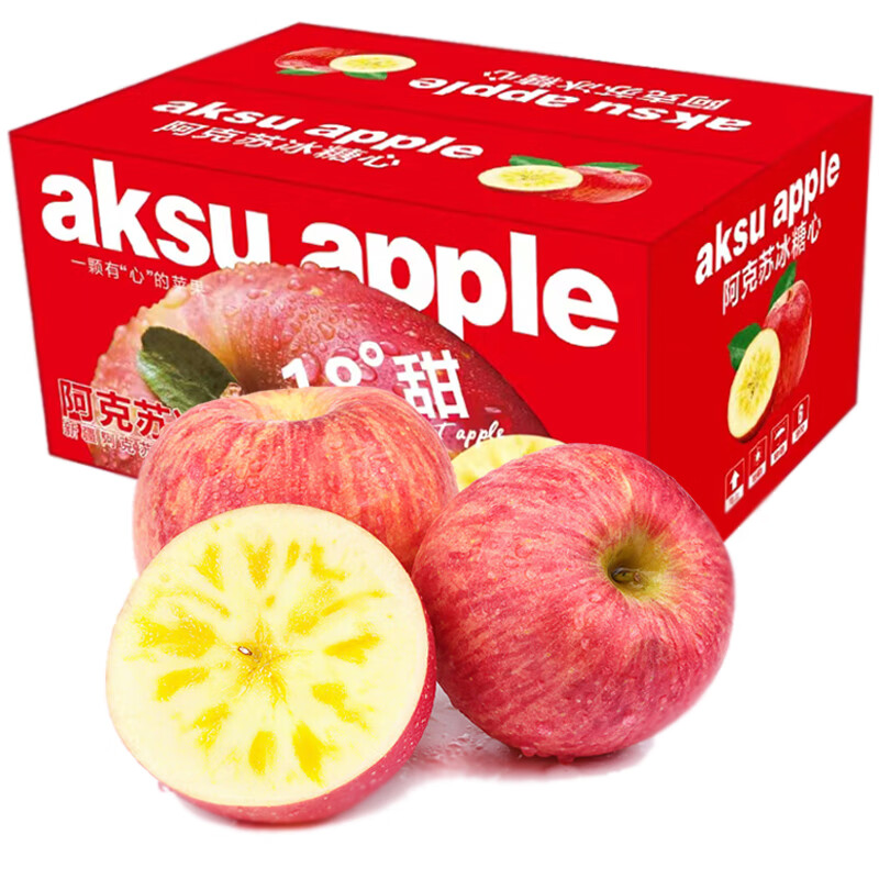 阿克蘇蘋果 AKSU AKESU APPLE 阿克蘇冰糖心蘋果 含箱5斤特大果85-95mm 特級禮盒水果 29.9元