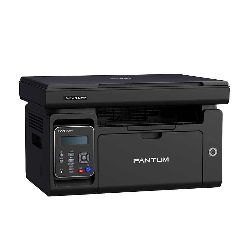 限地區(qū)：奔圖（PANTUM）M6202W黑白激光打印機 家用復(fù)印掃描一體機 手機無線學(xué)習(xí)打印 靜謐黑 返后652.15元（需領(lǐng)券）曬單返10元京豆