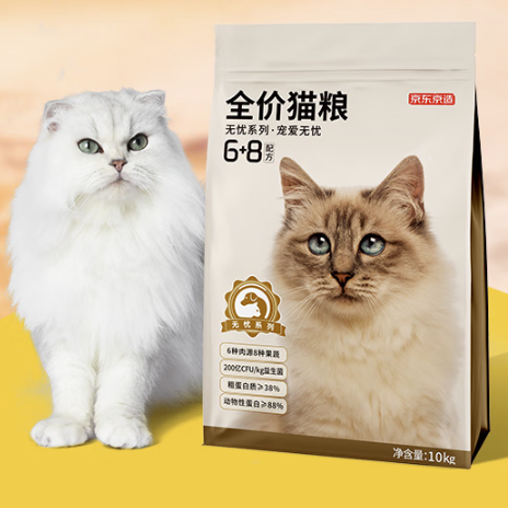 京东京造 鸡肉蛋黄冻干双拼全阶段猫粮 10kg 182.32元