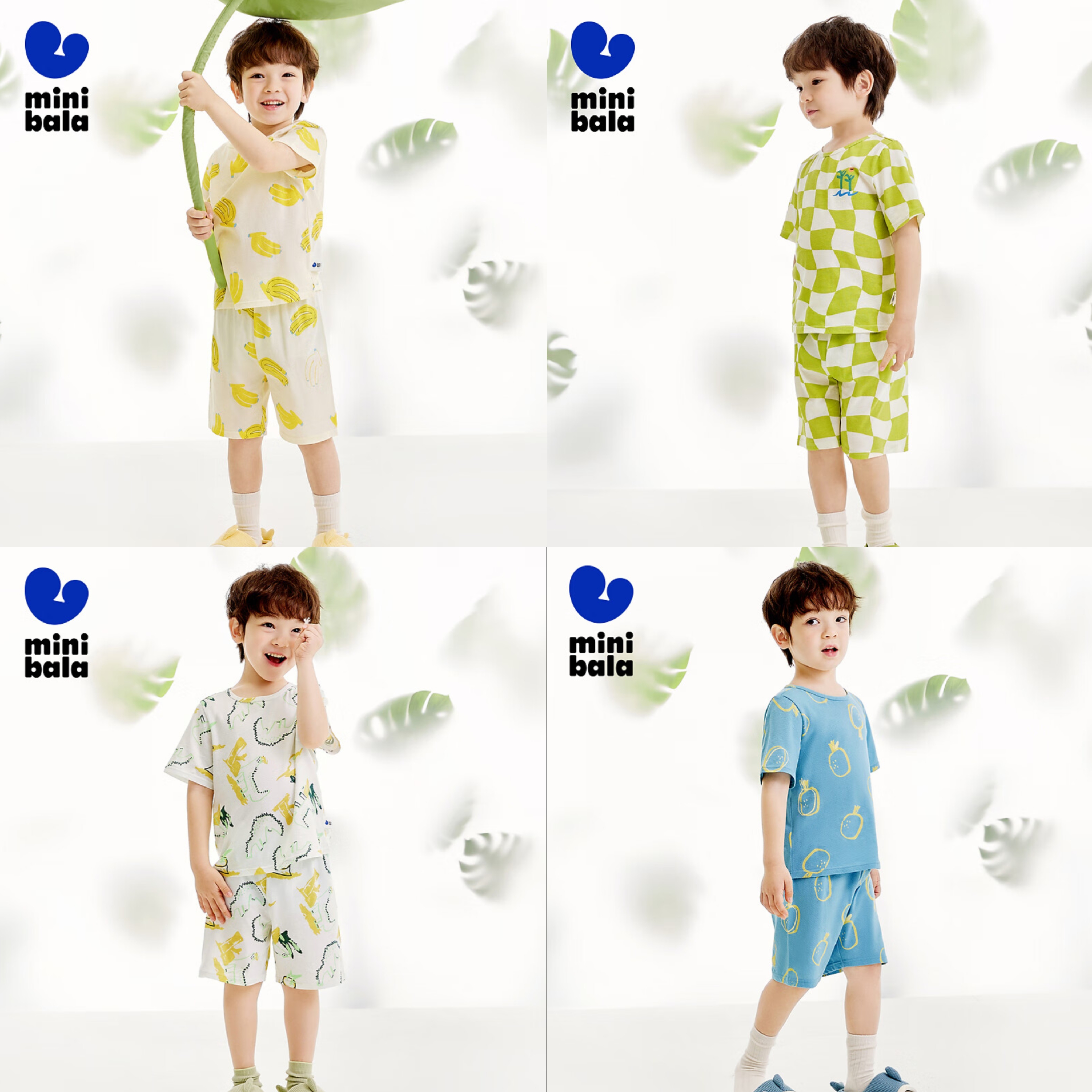 迷你巴拉巴拉 A类 纯棉居家服套装 2件套 植物芯呼吸棉 36.57元