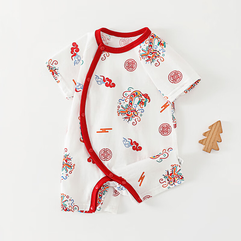 瑄妮薇新生儿衣服中国婴儿夏季满月短袖无骨连体衣宝宝哈衣爬服汤 夏季满印小飞龙 59cm 49元（需领券，合24.5元/件）