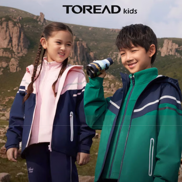 Toread Kids 探路者 儿童春秋款保暖防风透气连帽软壳外套 120~170cm ￥77