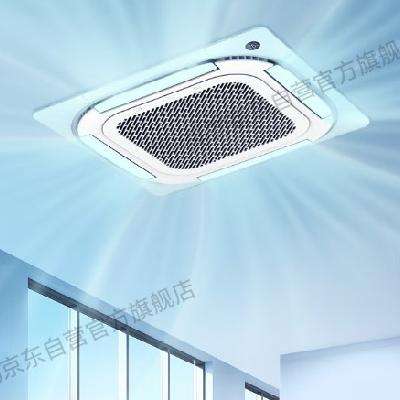 PLUS会员：美的 中央空调天花机 RFD-120QW/BSDN8Y-D(B1)A 5匹、380V 8343元（晒单返100元后）