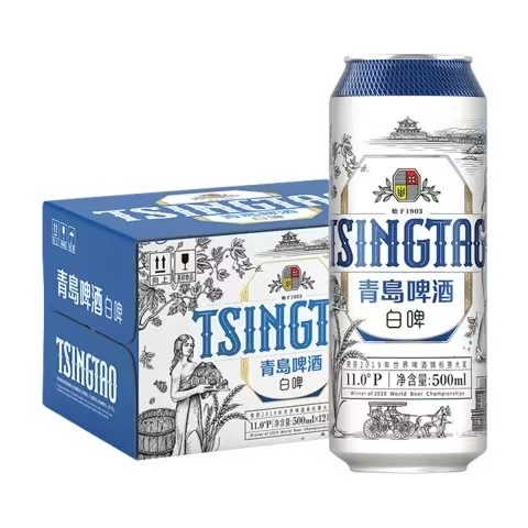 青岛啤酒 TSINGTAO 精酿白啤 全麦酿造 500ml*12听 55.16元