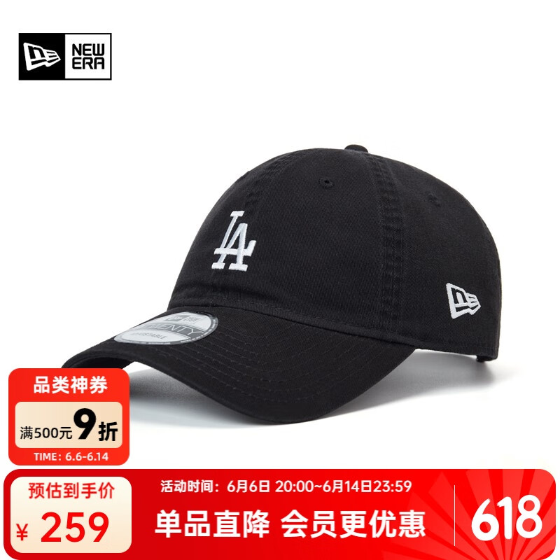 紐亦華 MLB棒球帽男女情侶NY LA刺繡軟頂彎檐鴨舌帽子 164.15元