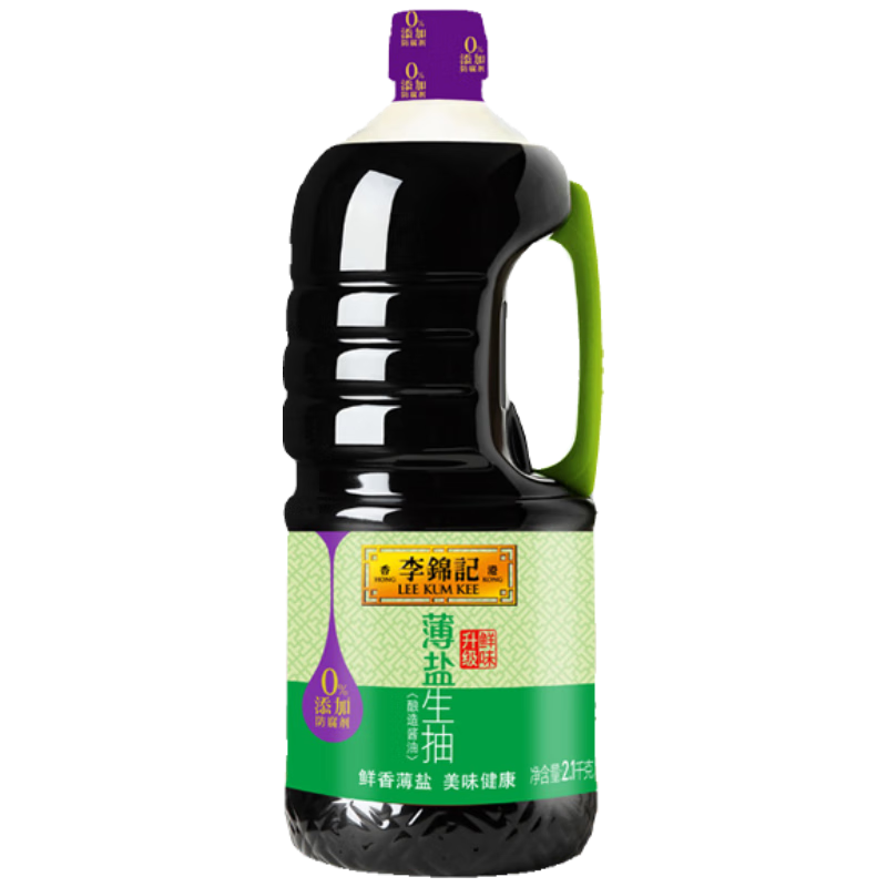 李锦记 薄盐生抽 2.1kg 20.5元包邮（双重优惠）