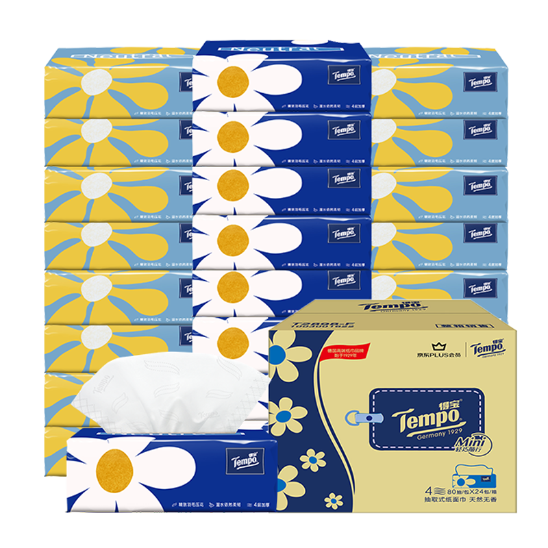 京东PLUS：得宝 Tempo 小雏菊系列 抽纸 4层80抽24包 50.26元