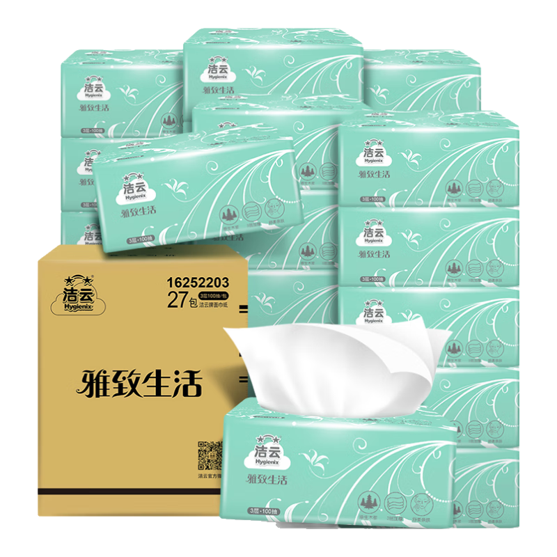 首购：洁云 抽纸3层100抽*27包 *4件 21.9元/件（共87.6元、包邮）