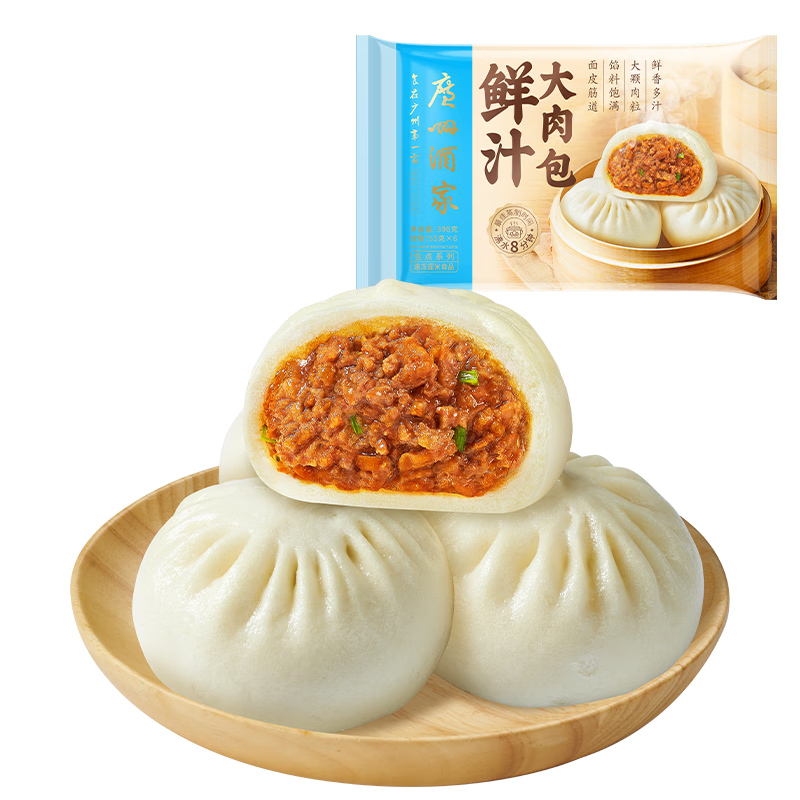 需首购、plus会员: 广州酒家 利口福 鲜汁大肉包 390g 6个  9.79元（需试用）