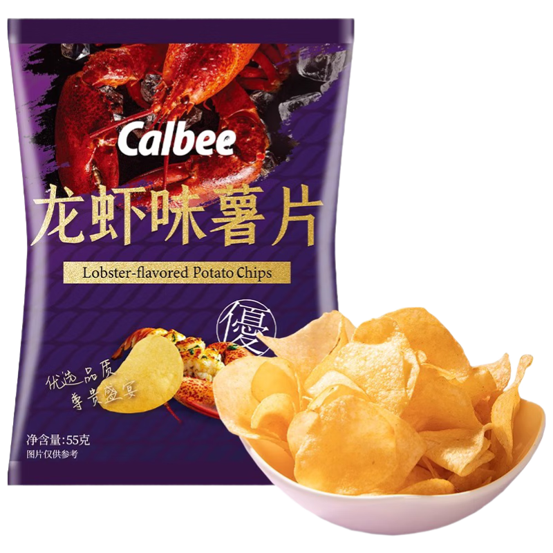 需入会：卡乐比薯片 焕新龙虾味55g/袋 3.64元包邮（店铺会员价）