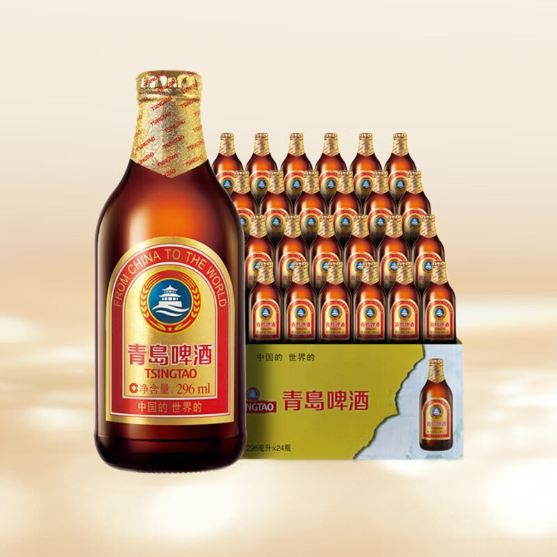 青岛啤酒 TSINGTAO 赠一箱啤酒！精酿小棕金296mL*24瓶 赠千禧500ml*12罐 85.36元（需买2件，需用券）