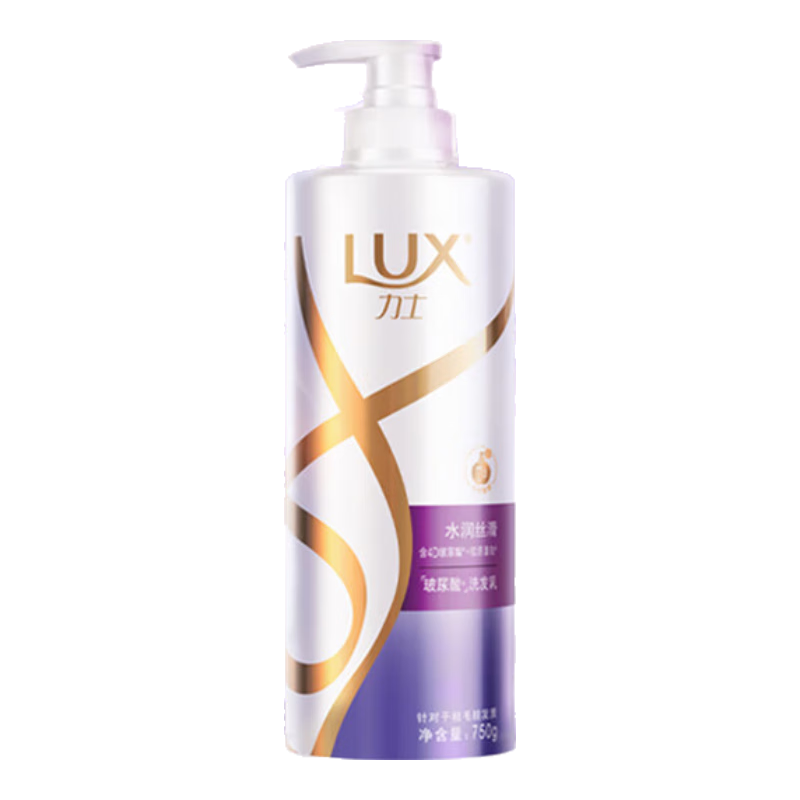 力士（LUX）玻尿酸水润丝滑柔顺洗发水750g 水光瓶 留香洗发露 34.77元