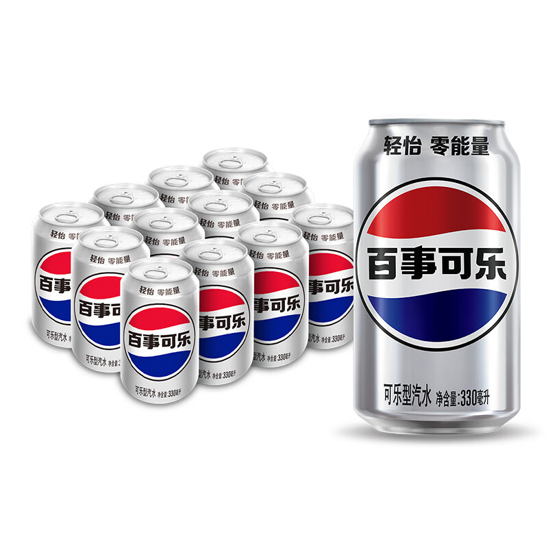 pepsi 百事 轻怡无糖零卡碳酸饮料330ml*12听 13.98元