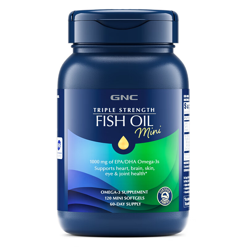 GNC 健安喜 三倍浓缩深海迷你鱼油软胶囊 120粒 67.65元（需买2件，需用券）