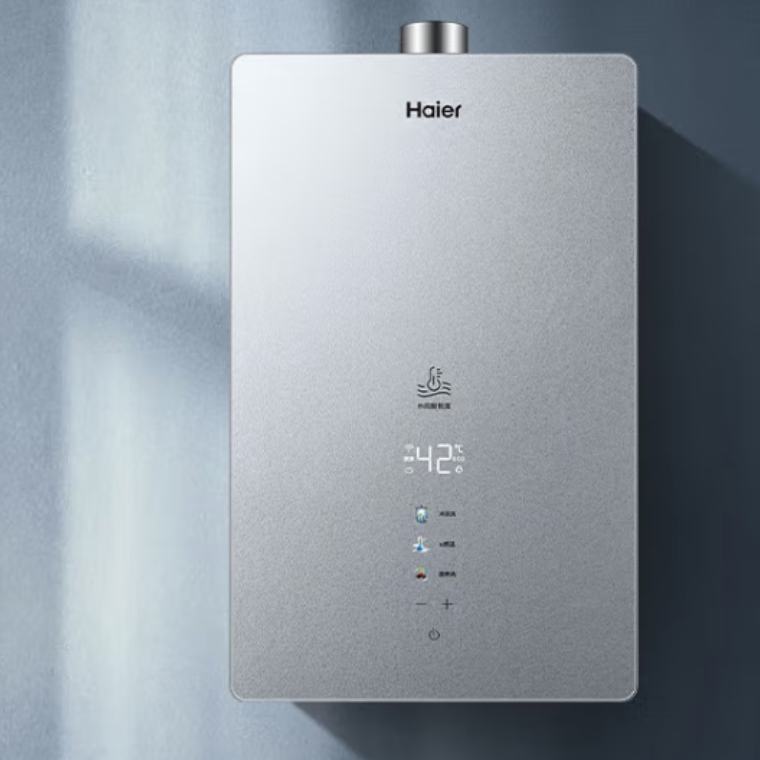 Plus会员：海尔 WM6 13L 燃气热水器 玻璃屏 一级节能 水伺服恒温 759.05元（需领券）