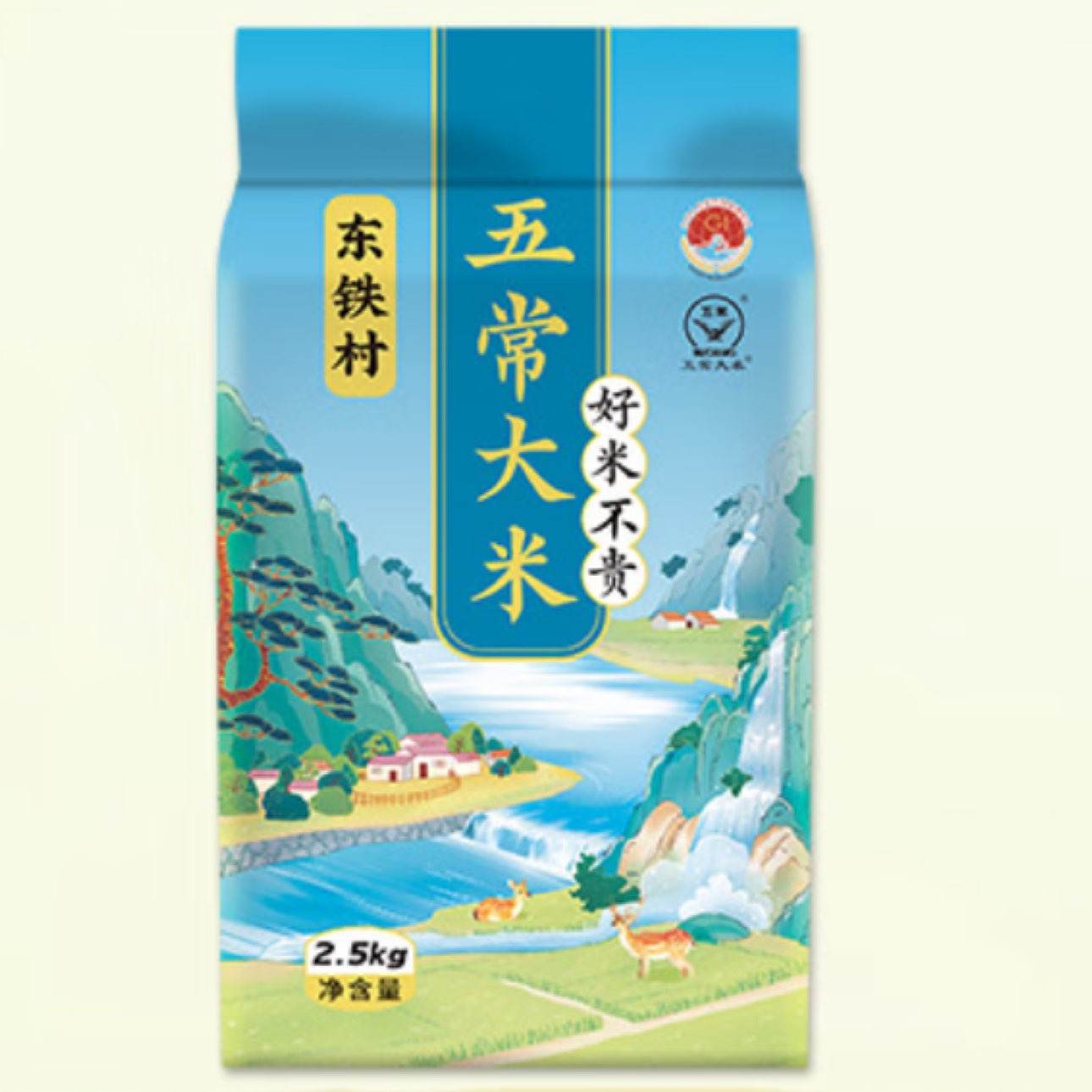 东铁村 五常大米寒地黑土种 5斤五常大米  8.56元（需领券）(微信小程序购买)