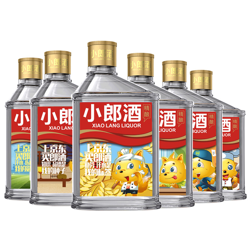 郎酒 精酿小郎酒 45度100ml*6瓶 浓酱兼香型白酒 68.11元