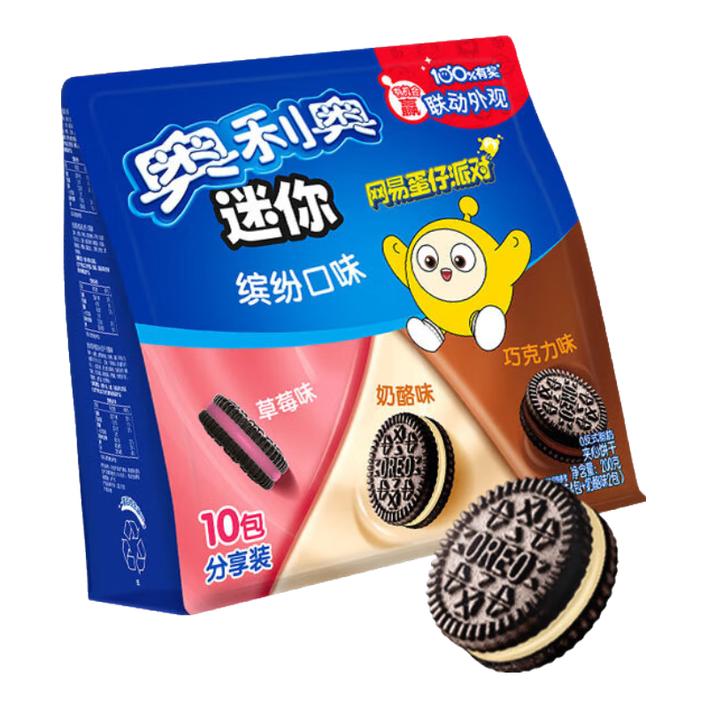 奥利奥（Oreo） mini夹心饼干缤纷口味 200g 3口味 休闲零食 早餐下午茶 9.9元（需换购）